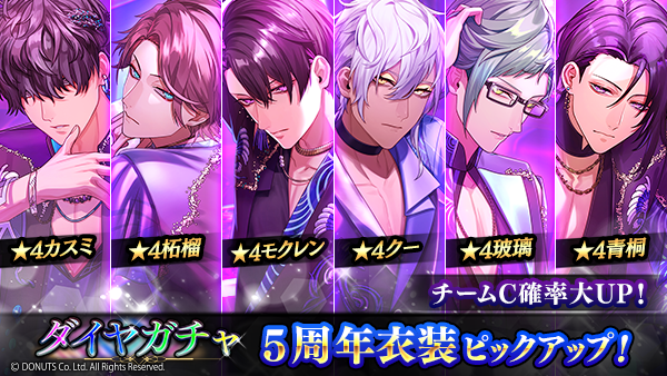 ブラスタ チームC ジャケカ 初回限定盤 / teamC Ver.】1stアルバム「BLACKSTAR」 – ブラック